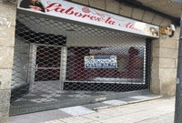 Geschäftslokal in Carretera Ledesma, Salamanca. 